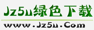 JZ5U下载站